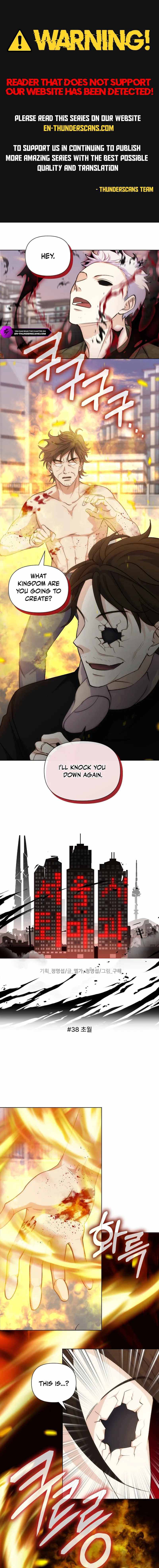 Seoul Exorcism Department Chapter 38 1